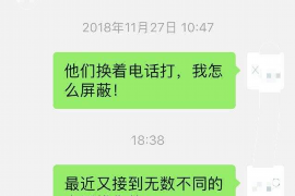 宁都企业清欠服务