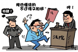 宁都工资清欠服务